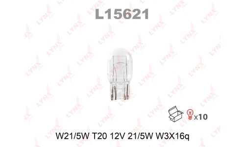 Лампа LYNXauto W21/5W (W3x16q, T20), 12В, 21/5Вт, 1 шт, арт. L15621