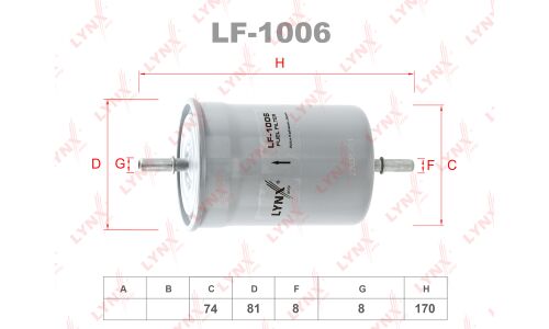 Фильтр топливный LYNXauto, арт. LF-1006