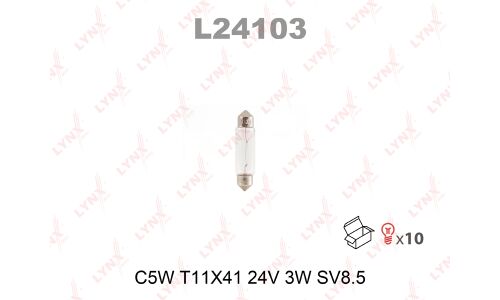Лампа LYNXauto Festoon (SV8.5, T10x41), 24В, 3Вт, арт. L24103