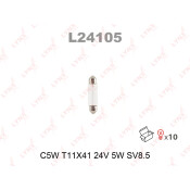 Лампа LYNXauto Festoon (SV8.5, T10x41), 24В, 5Вт, 1 шт, арт. L24105