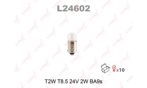 Лампа LYNXauto T2W (BA9s, T8.5), 24В, 2Вт, 1 шт, арт. L24602