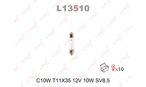 Лампа LYNXauto Festoon C10W (SV8.5, T10x35), 12В, 10Вт, 1 шт, арт. L13510
