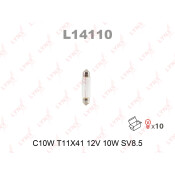 Лампа LYNXauto Festoon (SV8.5, T10x41), 12В, 10Вт, 1 шт, арт. L14110