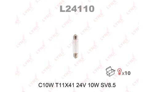 Лампа LYNXauto Festoon (SV8.5, T10x41), 24В, 10Вт, 1 шт, арт. L24110