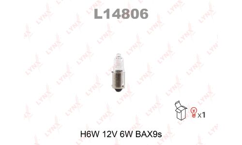 Лампа LYNXAuto H6W (BAX9s, T9), 12В, 6Вт, 1 шт, арт. L14806