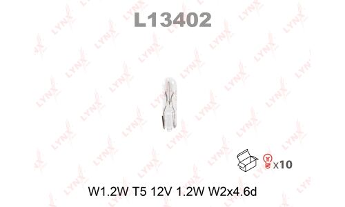 Лампа LYNXauto W1.2W (W2x4.6d, T5), 12В, 1.2Вт, 1 шт, арт. L13402