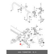 Сайлентблок переднего рычага VAG, арт. 7H0 407 183