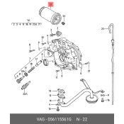 Фильтр масляный VAG, арт. 056 115 561G