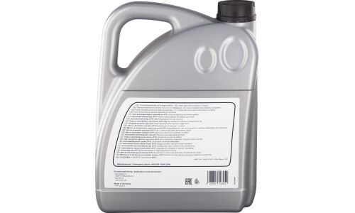 Масло трансмиссионное Febi ATF, Dexron VI, для АКПП, 5л, арт. 32605