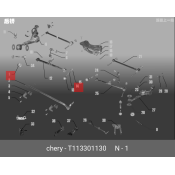 Сайлентблок заднего рычага Chery, арт. T11-3301130