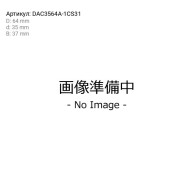 Подшипник ступицы колеса Koyo, арт. DAC3564A-1CS31