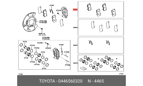 Колодки тормозные дисковые Toyota, передние, комплект на ось (4 шт), арт. 04465-60320