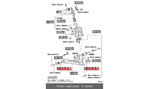 Сайлентблок рычага подвески | перед Toyota, арт. 48061-26060