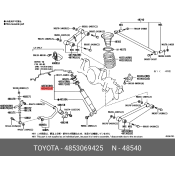 Амортизатор задний Toyota, арт. 48530-69425