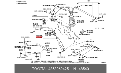 Амортизатор задний Toyota, арт. 48530-69425