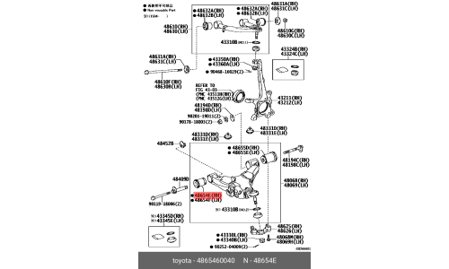 Сайлентблок Toyota, арт. 48654-60040