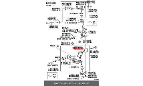 Сайлентблок Toyota, арт. 48655-60040