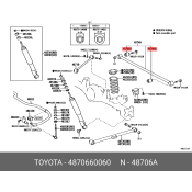 Сайлентблок заднего рычага Toyota, арт. 48706-60060