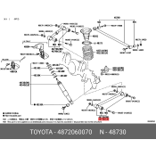 Тяга подвески | зад прав/лев Toyota, арт. 48720-60070