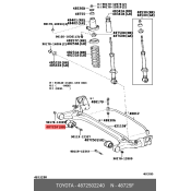 Сайлентблок Toyota, арт. 48725-02240