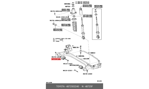 Сайлентблок Toyota, арт. 48725-02240