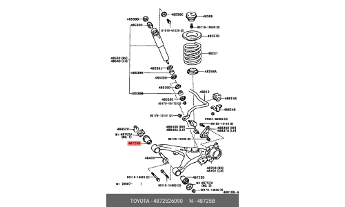 Сайлентблок заднего рычага Toyota, арт. 48725-26090