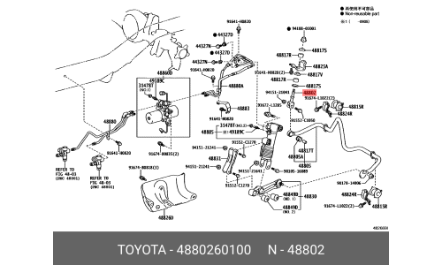 Стойка стабилизатора (линк) Toyota, задняя, правая, арт. 48802-60100