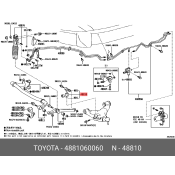 Стойка стабилизатора (линк) Toyota, передняя, левая, арт. 48810-60060