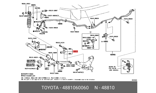 Стойка стабилизатора (линк) Toyota, передняя, левая, арт. 48810-60060