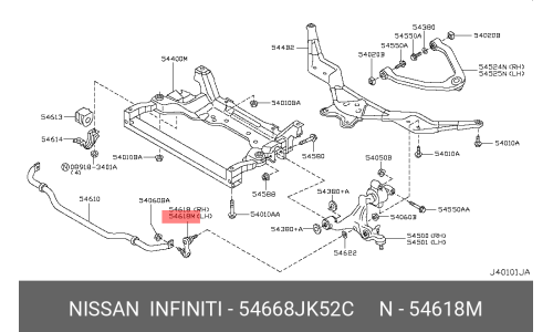 Стойка стабилизатора (линк) Nissan, передняя, левая, арт. 54668-JK52C