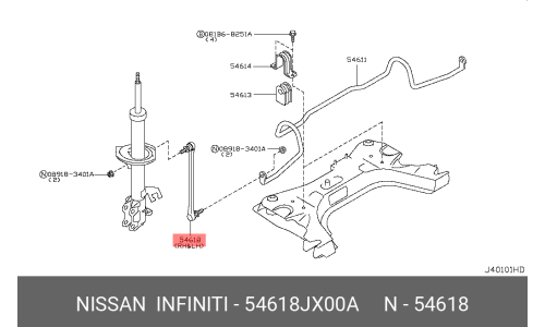 Стойка стабилизатора (линк) Nissan, передняя, арт. 54618-JX00A