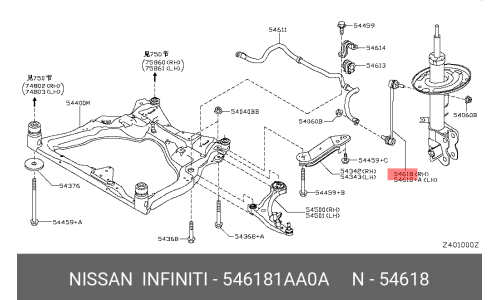 Стойка стабилизатора (линк) Nissan, передняя, правая, арт. 54618-1AA0A