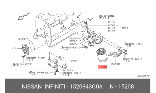 Фильтр масляный HCV Nissan, арт. 15208-43G0A