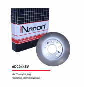 Диск тормозной Allies Nippon, передний, арт. ADC0445V