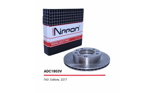 Диск тормозной | перед Allied Nippon, арт. ADC1803V