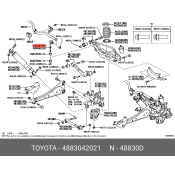 Стойка стабилизатора (линк) Toyota, передняя, арт. 48830-42021