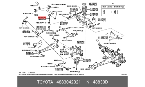 Стойка стабилизатора (линк) Toyota, передняя, арт. 48830-42021
