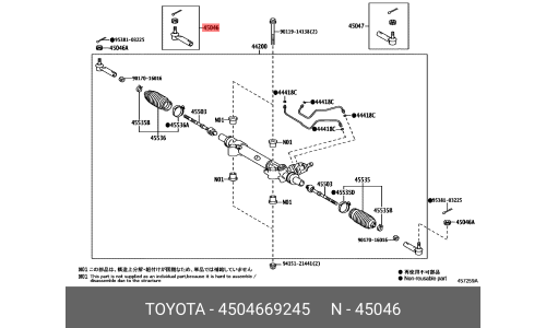 Наконечник рулевой тяги Toyota, арт. 45046-69245