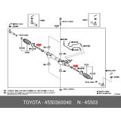 Тяга рулевая Toyota, арт. 45503-60040