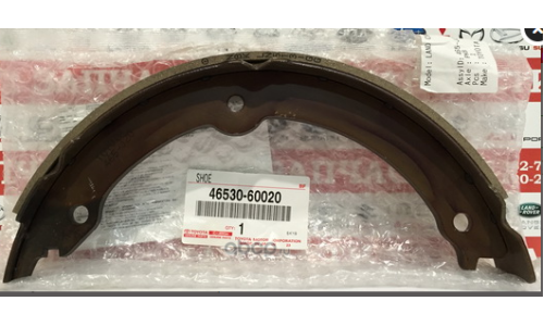 Колодка тормозная барабанная Toyota, 1 шт, арт. 46530-60020