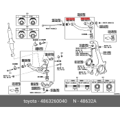 Сайлентблок рычага подвески Toyota, арт. 48632-60040