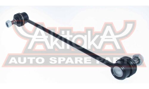 Стойка стабилизатора (линк) Akitaka, арт. 0523-DEMNF
