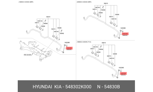 Стойка стабилизатора | перед лев Hyundai/Kia, арт. 54830-2K000
