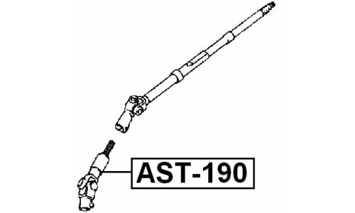 Вал карданный рулевой Febest, нижний, арт. AST-190