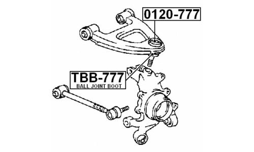 Опора шаровая Febest, арт. 0120-777