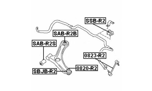 Опора шаровая Febest, арт. 0820-R2
