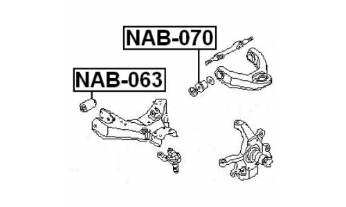 Сайлентблок Febest, арт. NAB-063