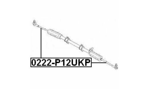 Тяга рулевая Febest, арт. 0222-P12UKP
