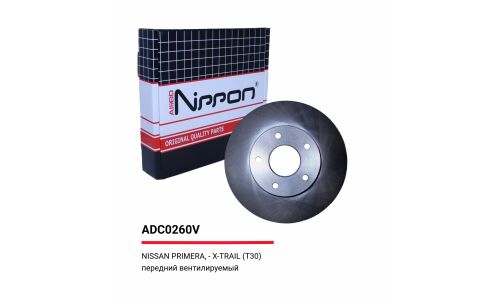 Диск тормозной | перед Allied Nippon, арт. ADC0260V