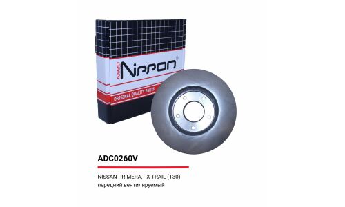 Диск тормозной | перед Allied Nippon, арт. ADC0260V
